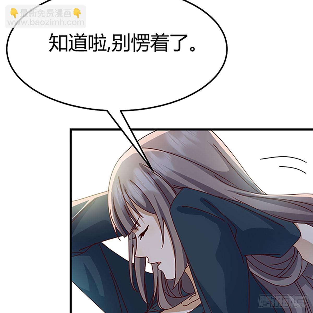 家长的认可3