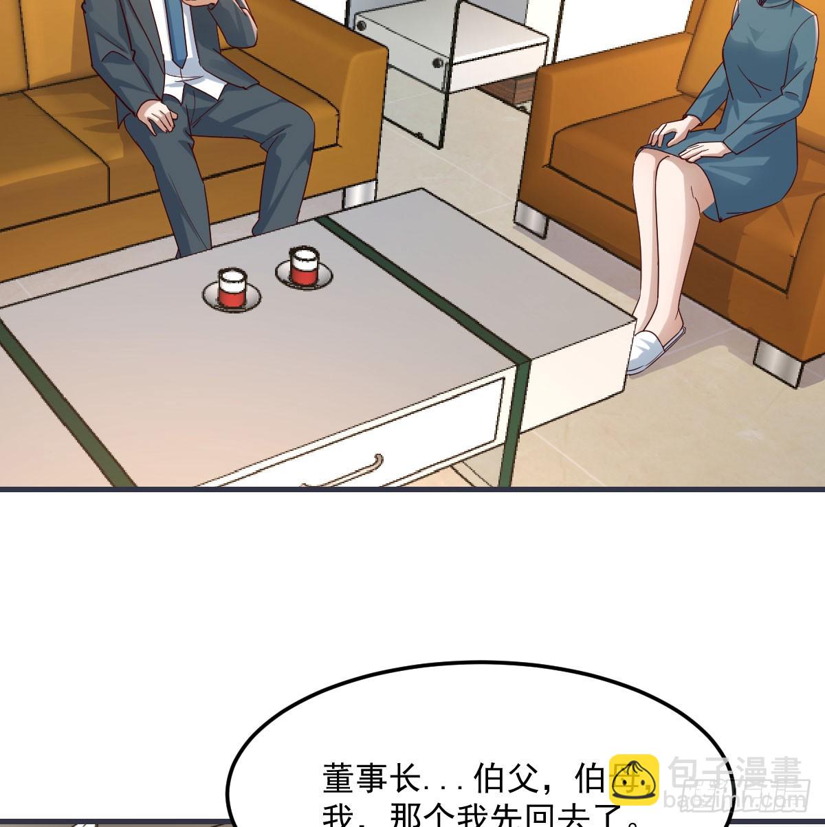 家长的认可40