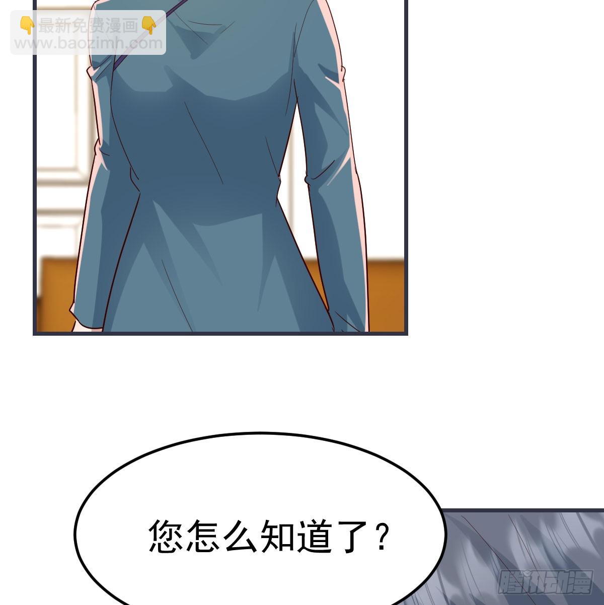 家长的认可43