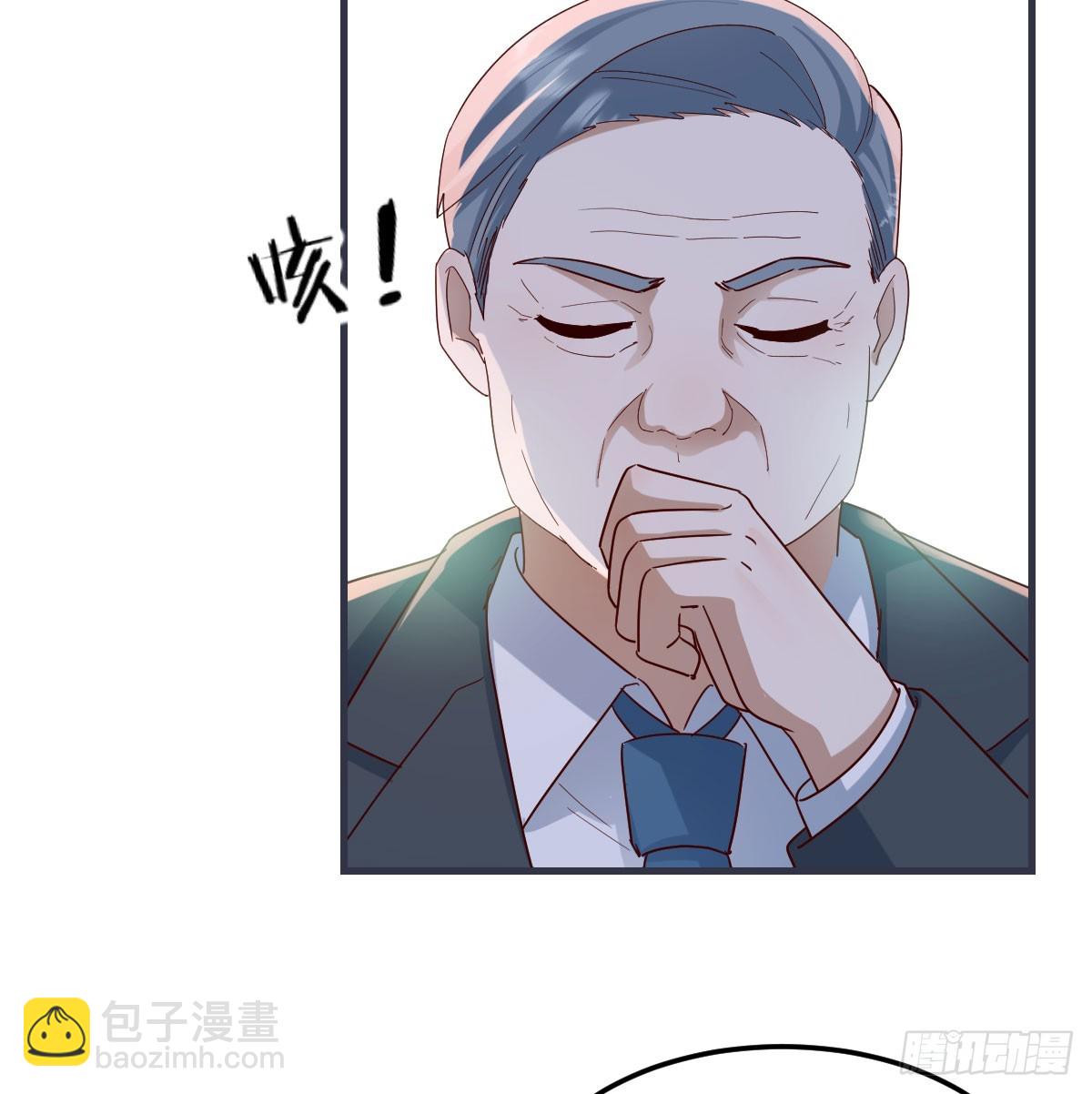 家长的认可55