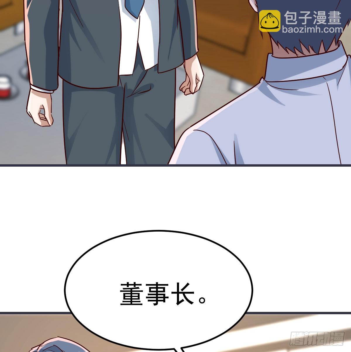 家长的认可57