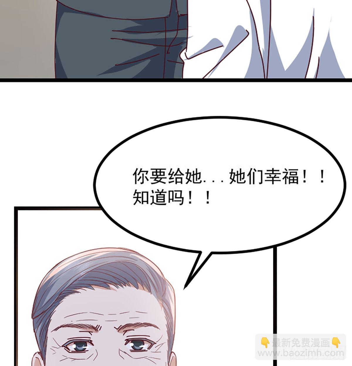 家长的认可64