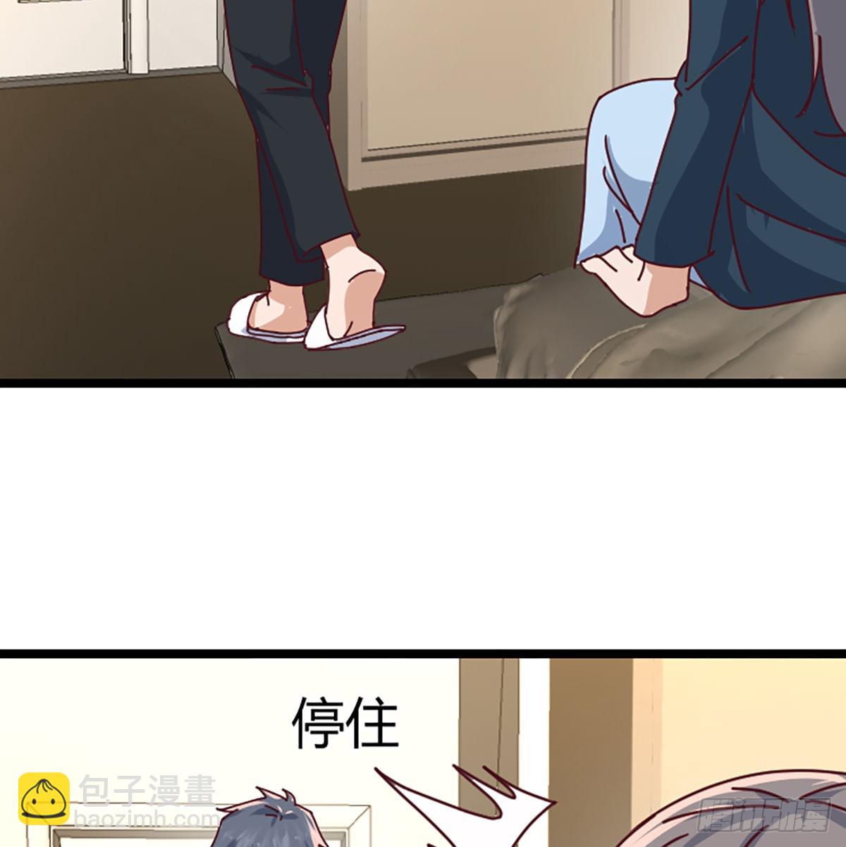 家长的认可8