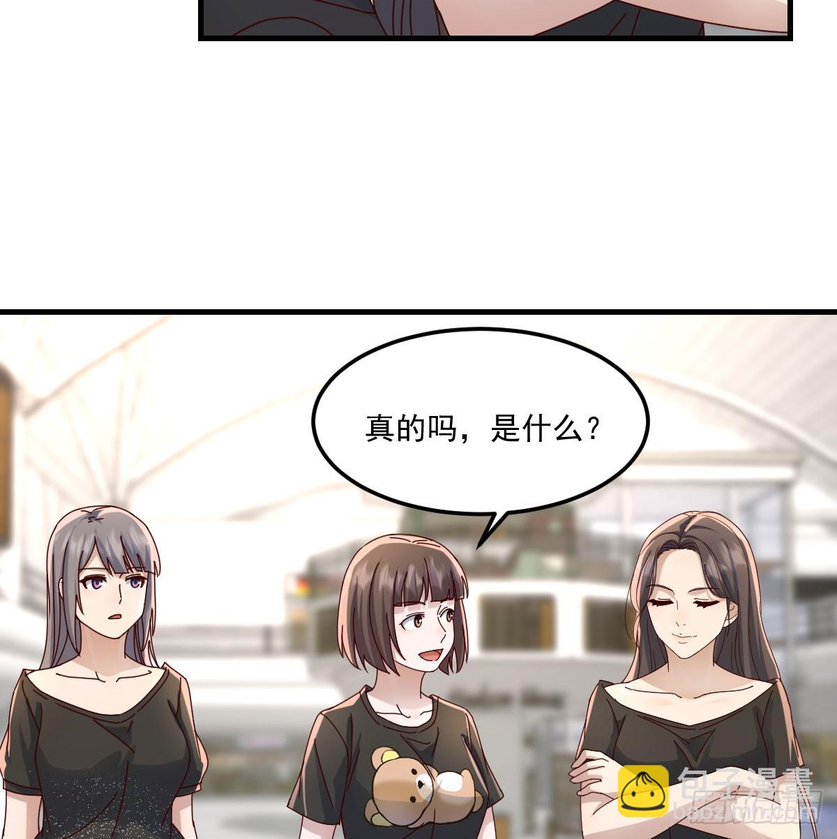 走出困境23