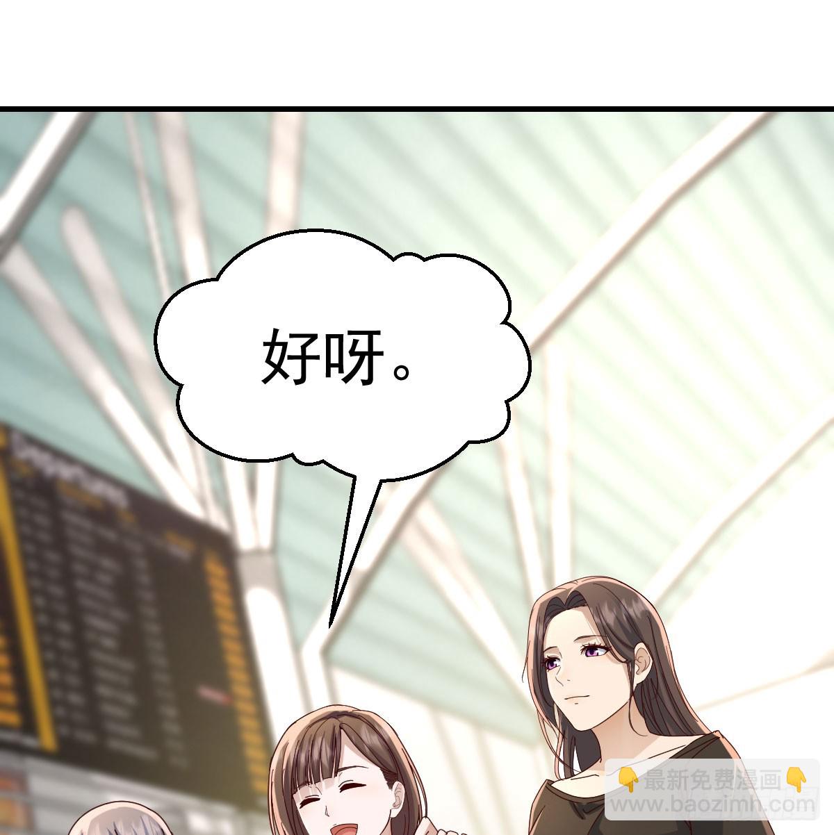 走出困境27