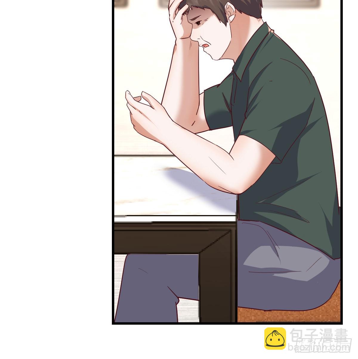 走出困境55