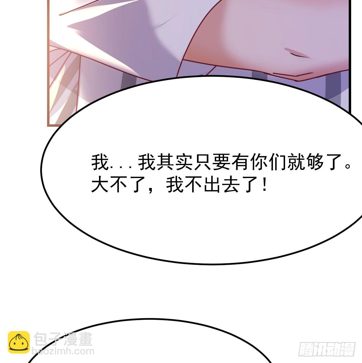 偶遇老同学10