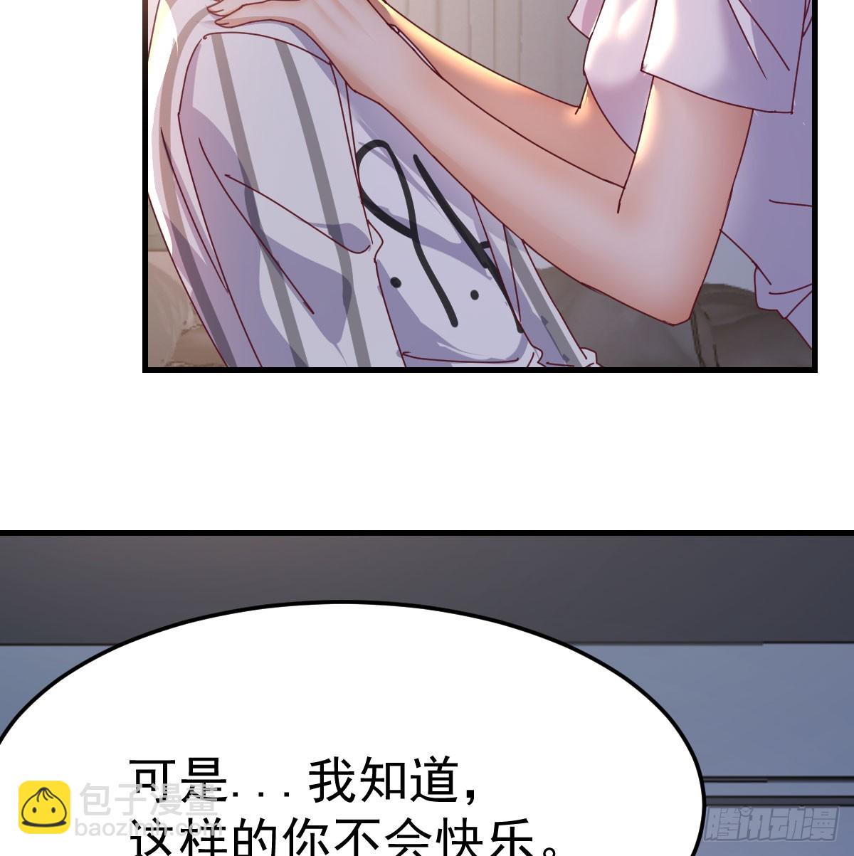 偶遇老同学14