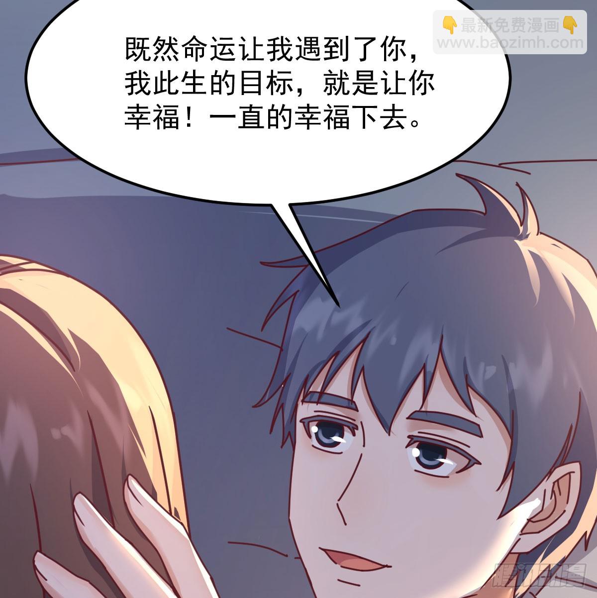 偶遇老同学17