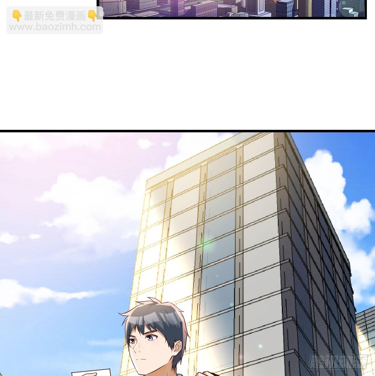 偶遇老同学28