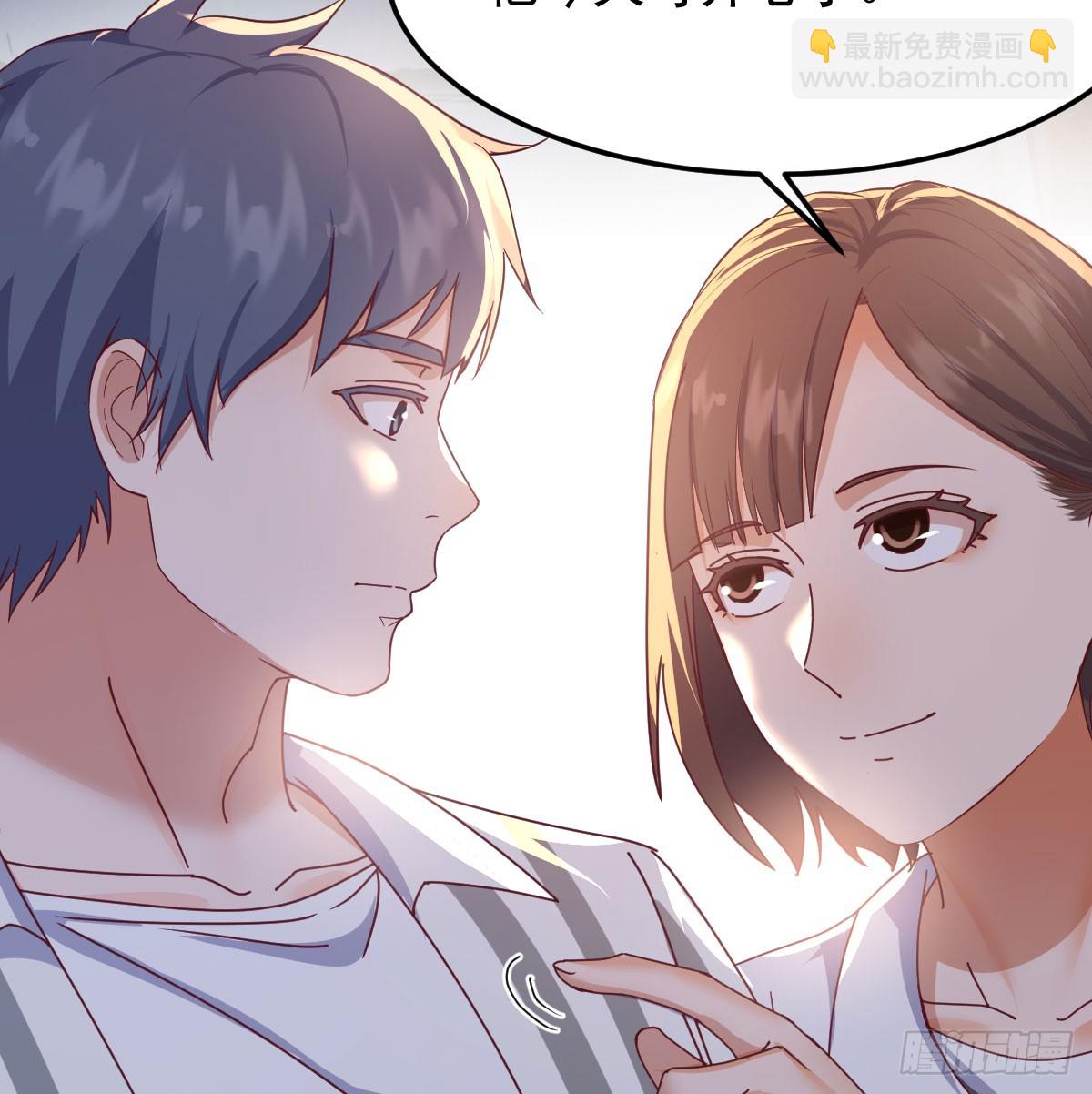 偶遇老同学3