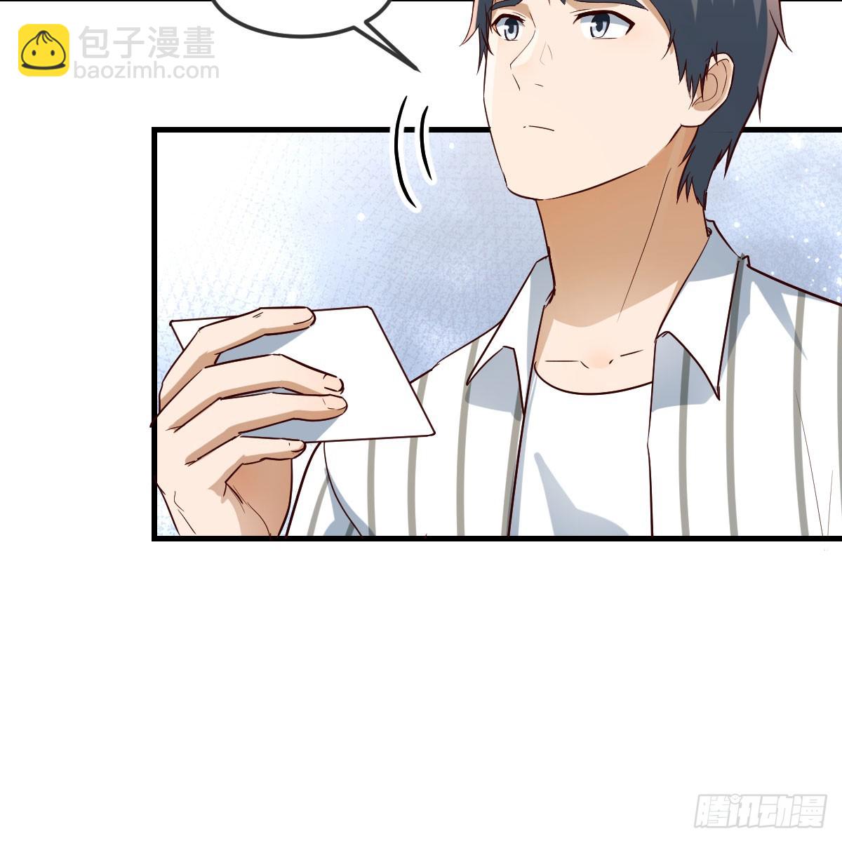 偶遇老同学31