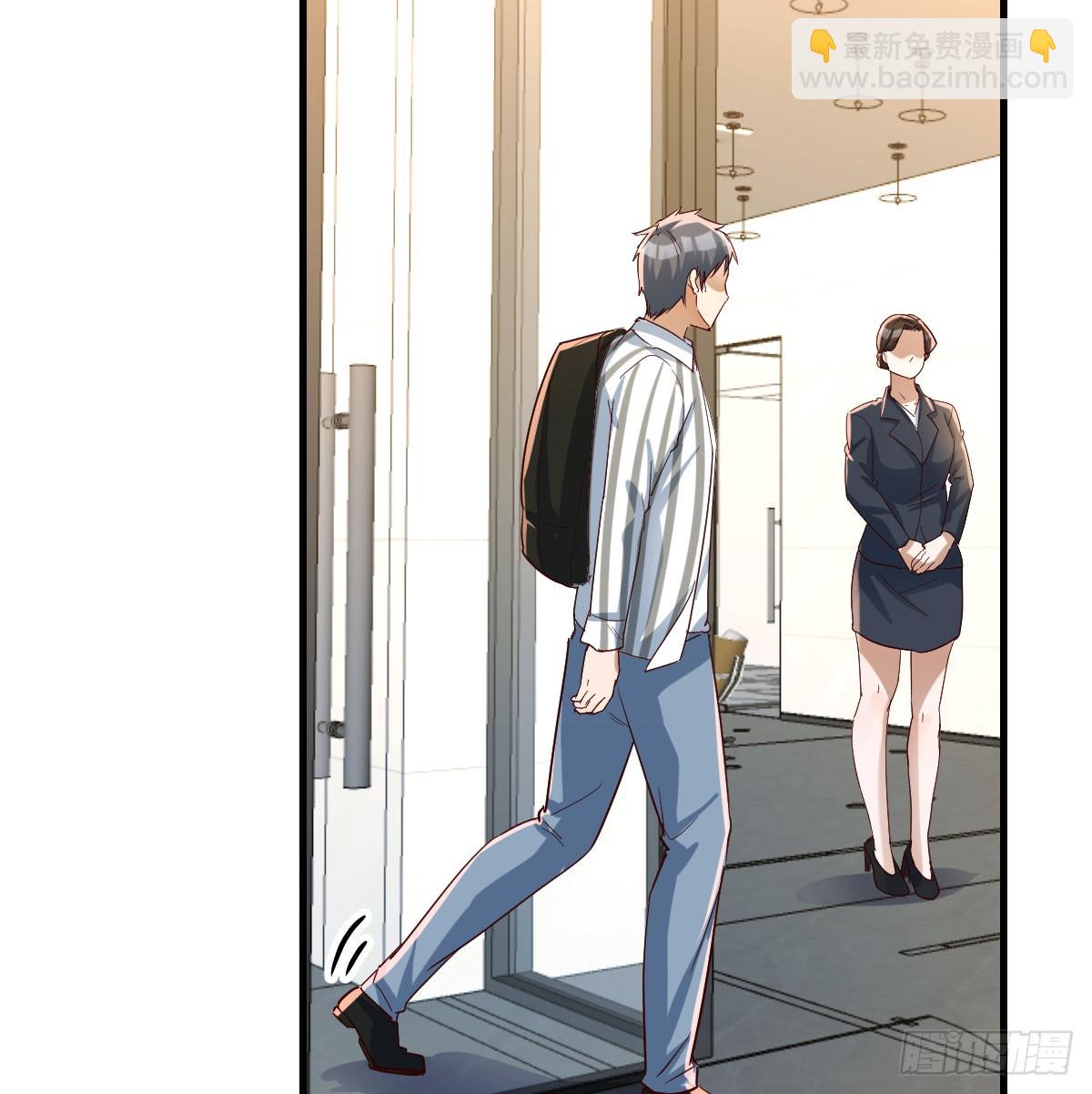 偶遇老同学34
