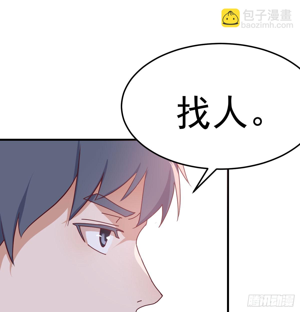 偶遇老同学41
