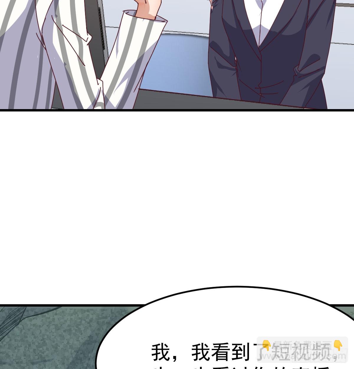 偶遇老同学48