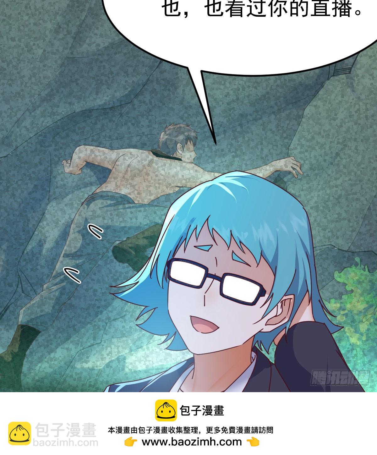 偶遇老同学49