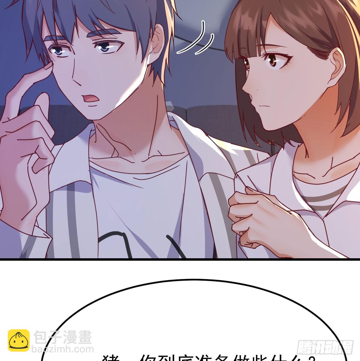 偶遇老同学5