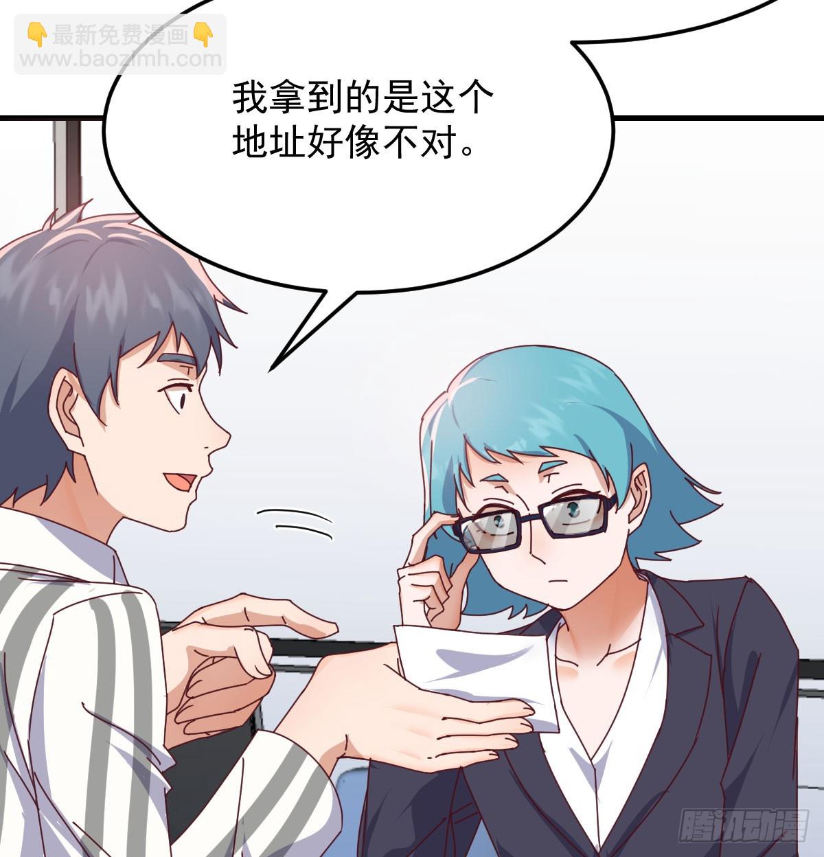 偶遇老同学57