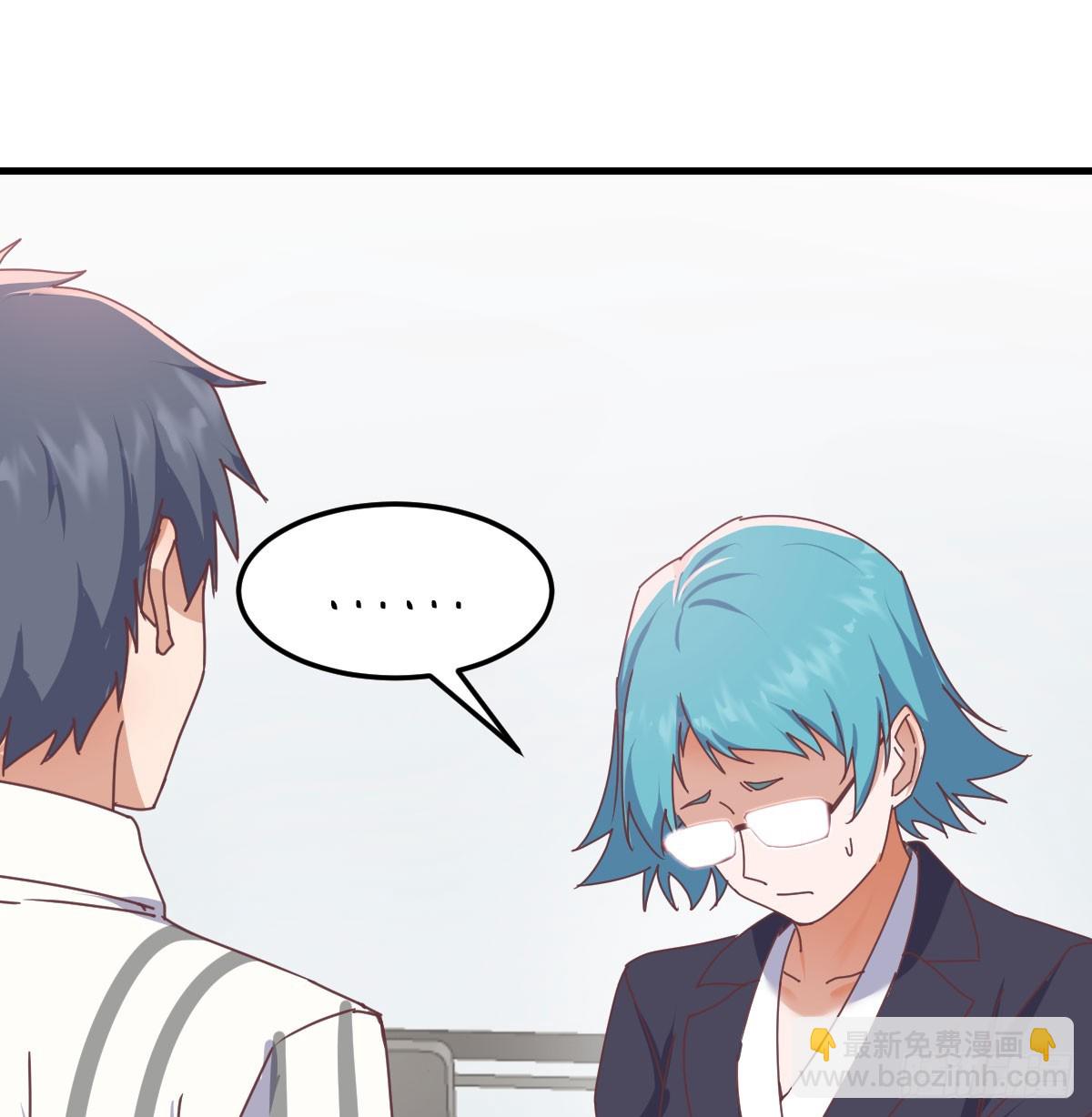 偶遇老同学69
