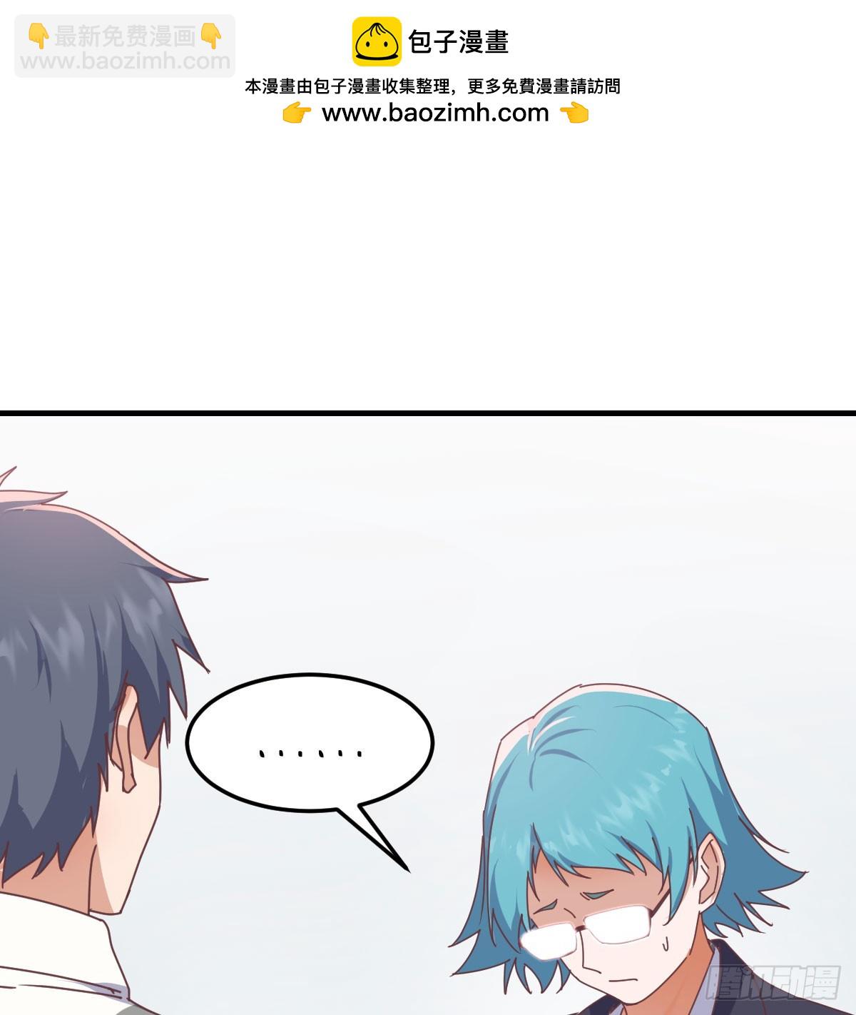 找到张妍1