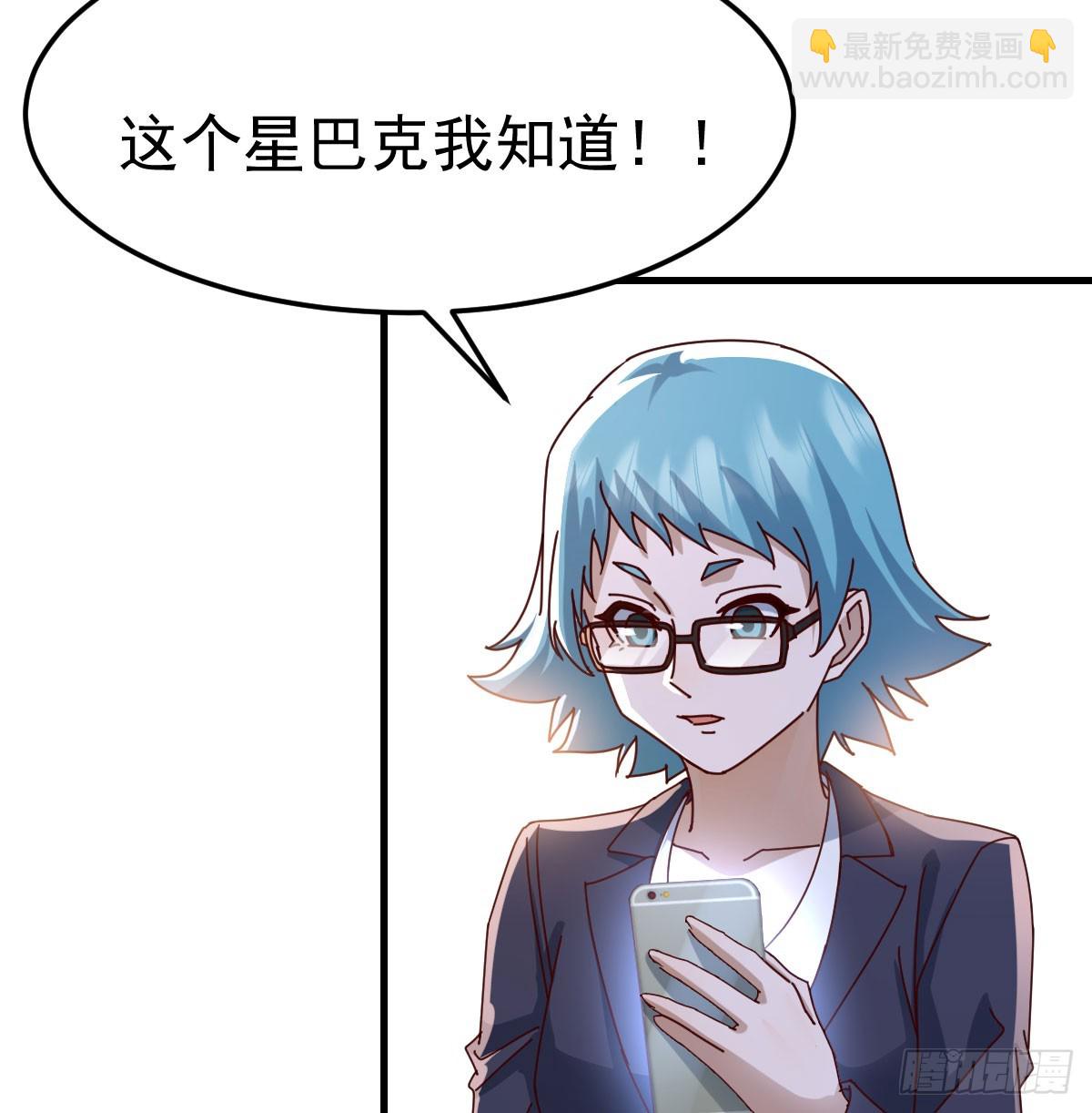 找到张妍11