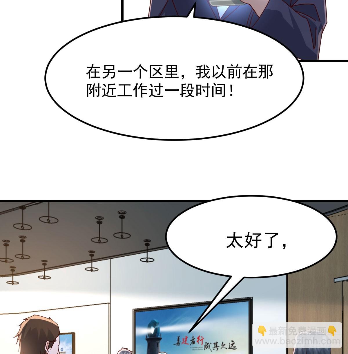 找到张妍12