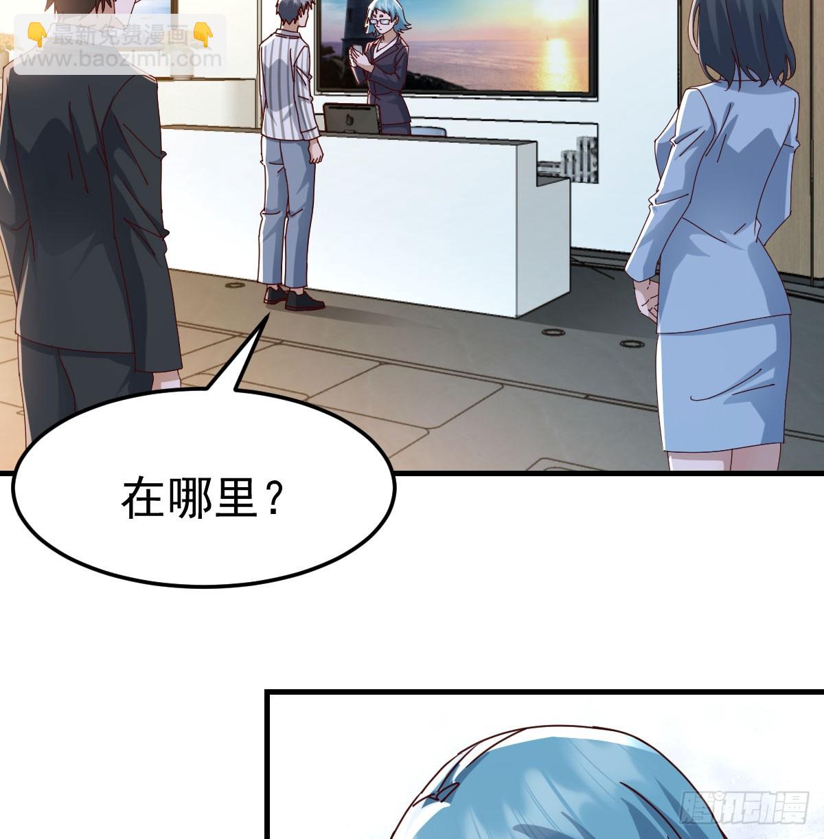 找到张妍13