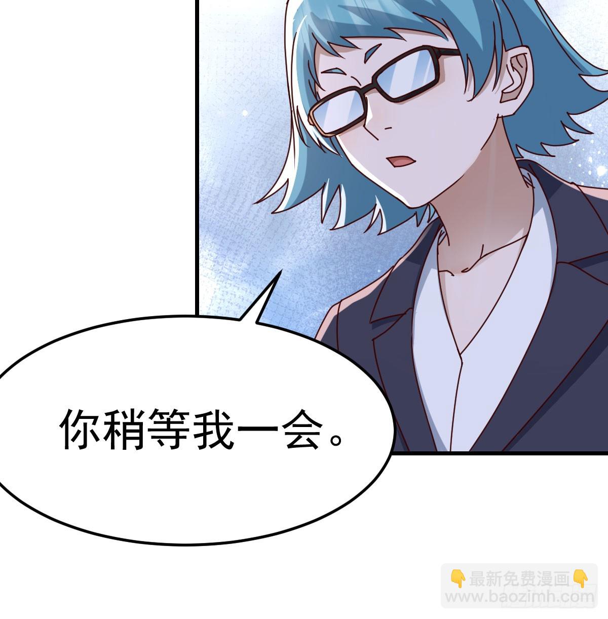 找到张妍14