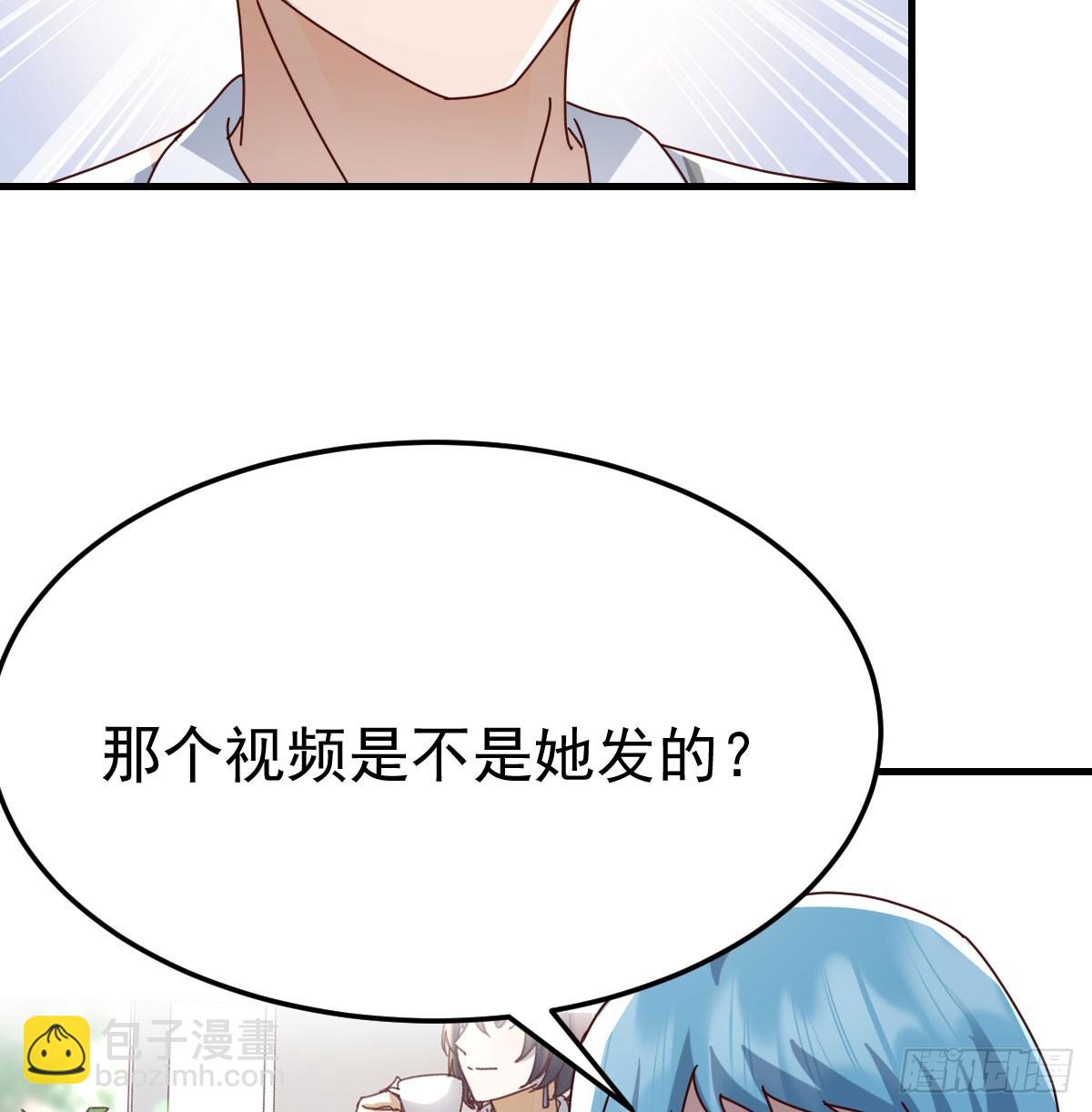 找到张妍18