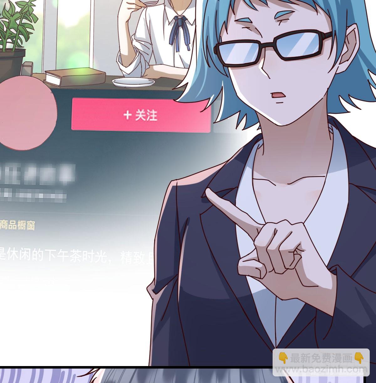 找到张妍19
