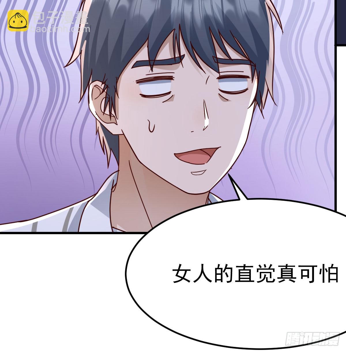 找到张妍20
