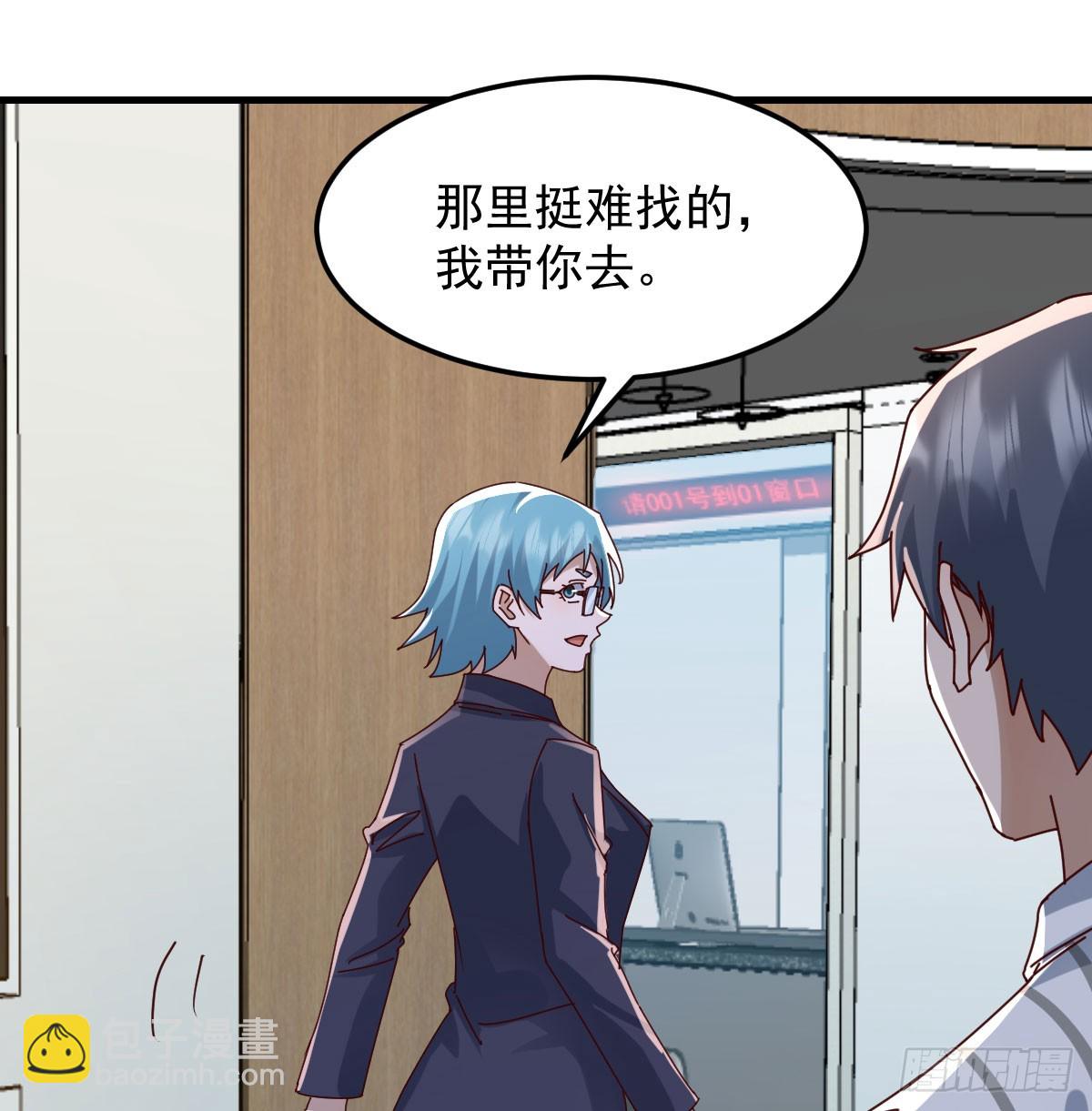 找到张妍21