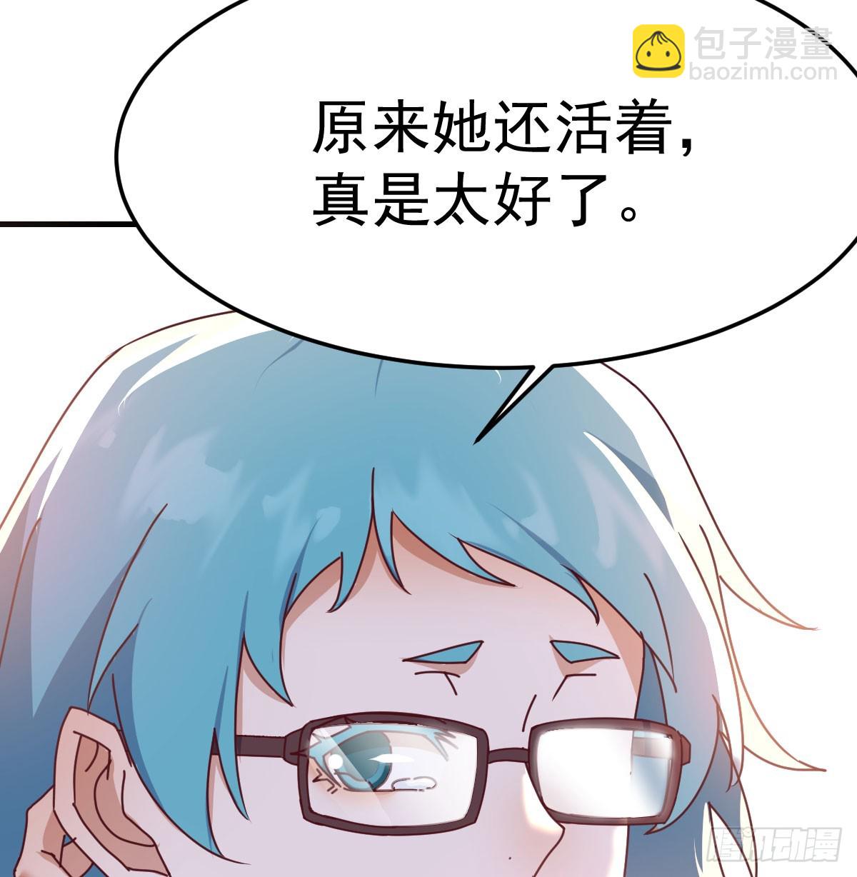 找到张妍31