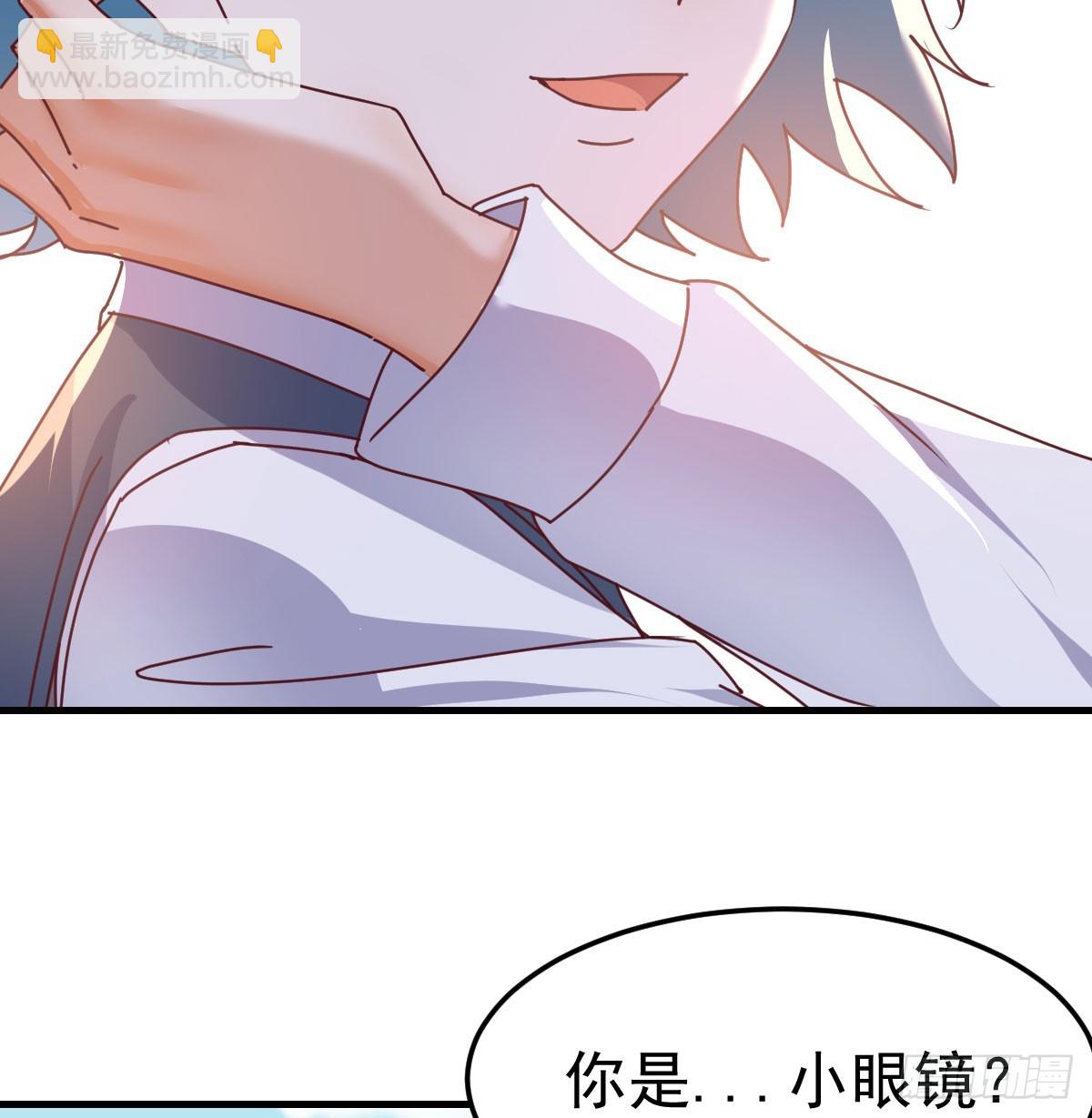 找到张妍32