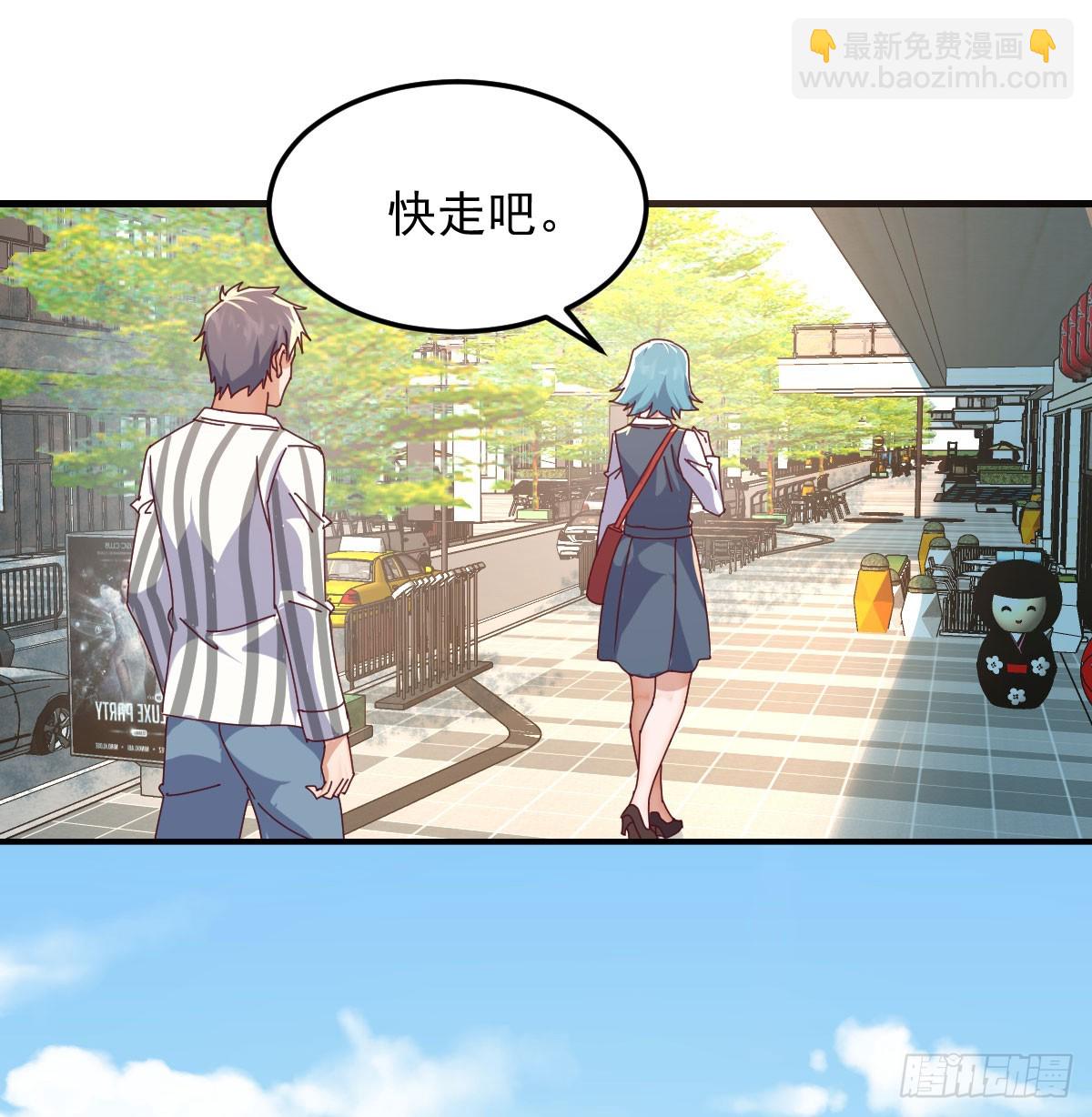 找到张妍34