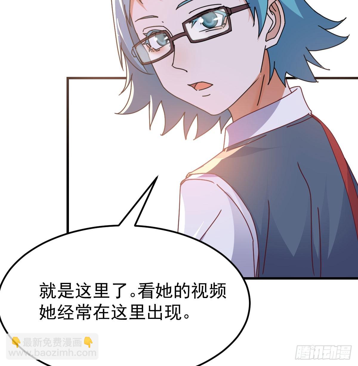 找到张妍37