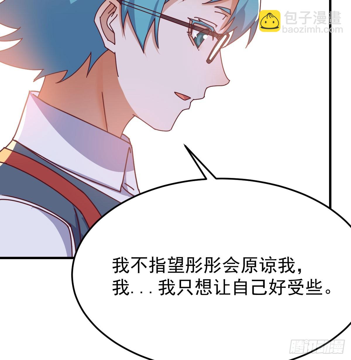 找到张妍42