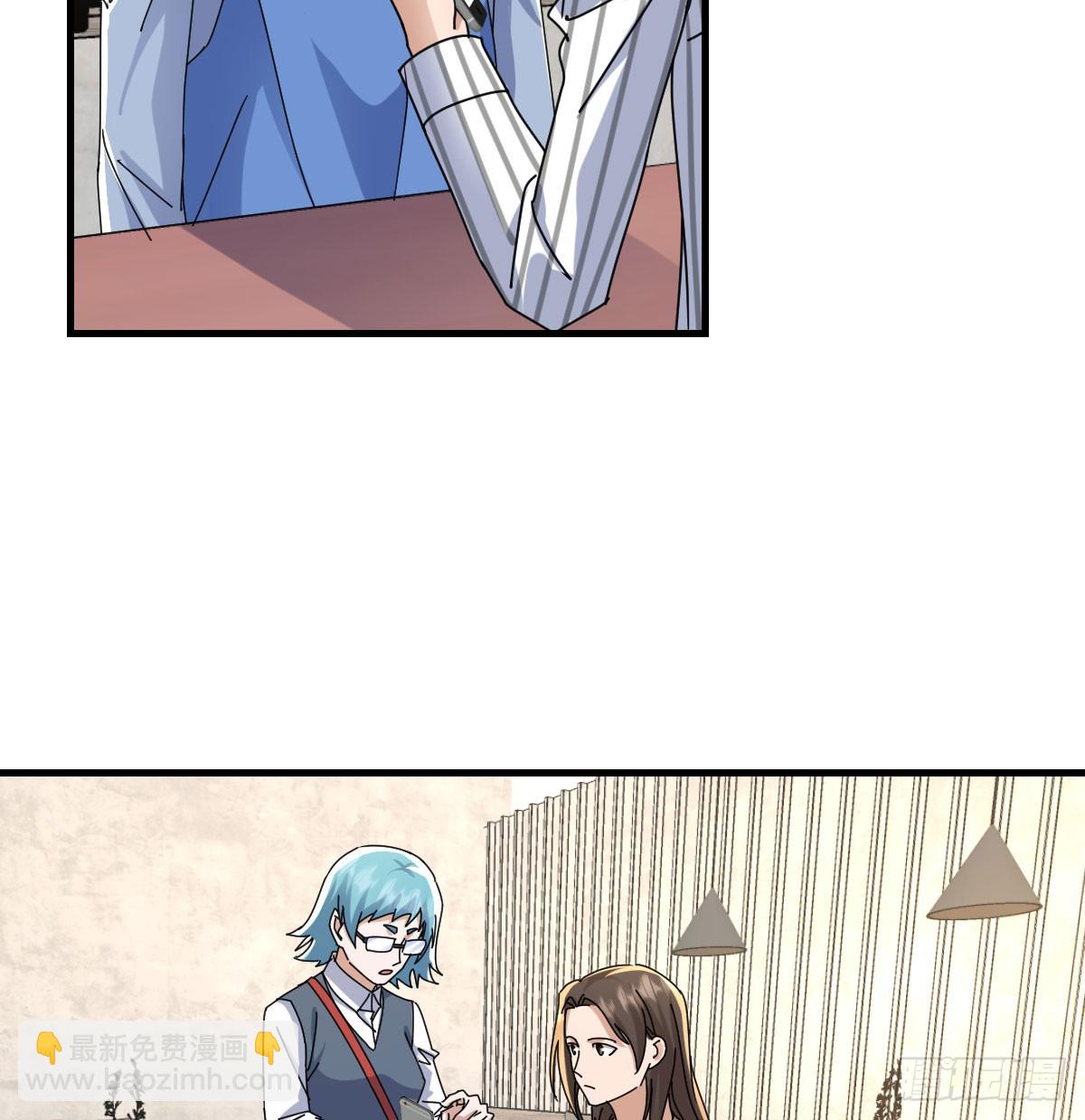 找到张妍51