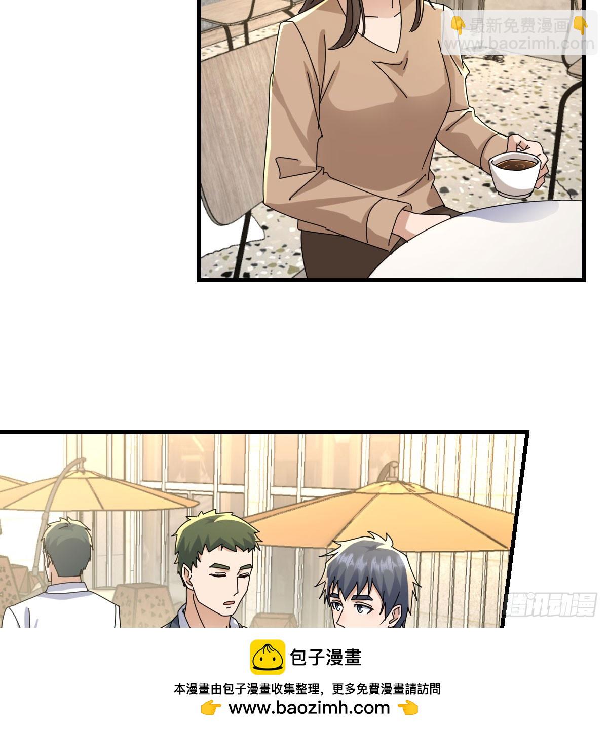 找到张妍53