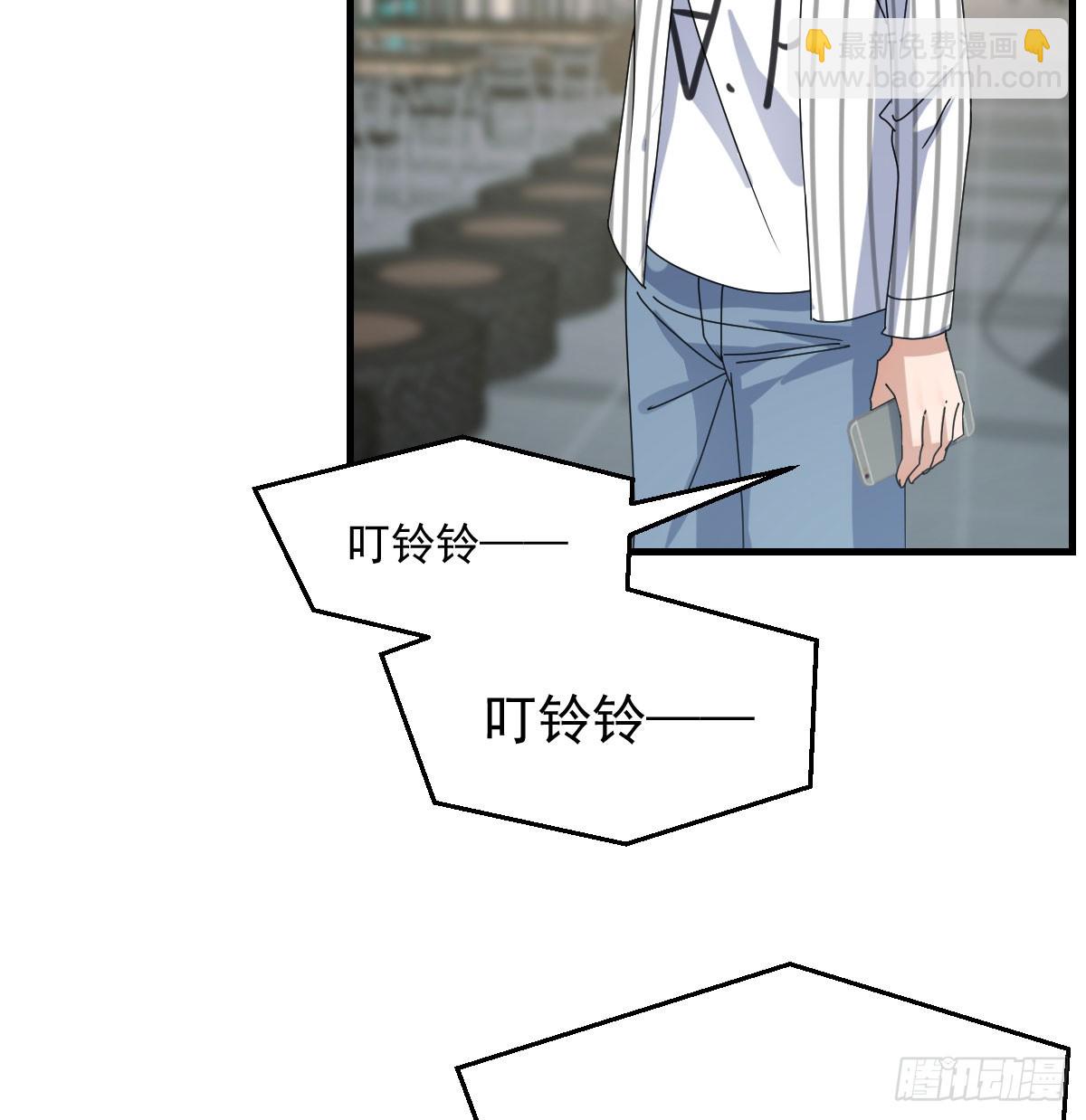 找到张妍58