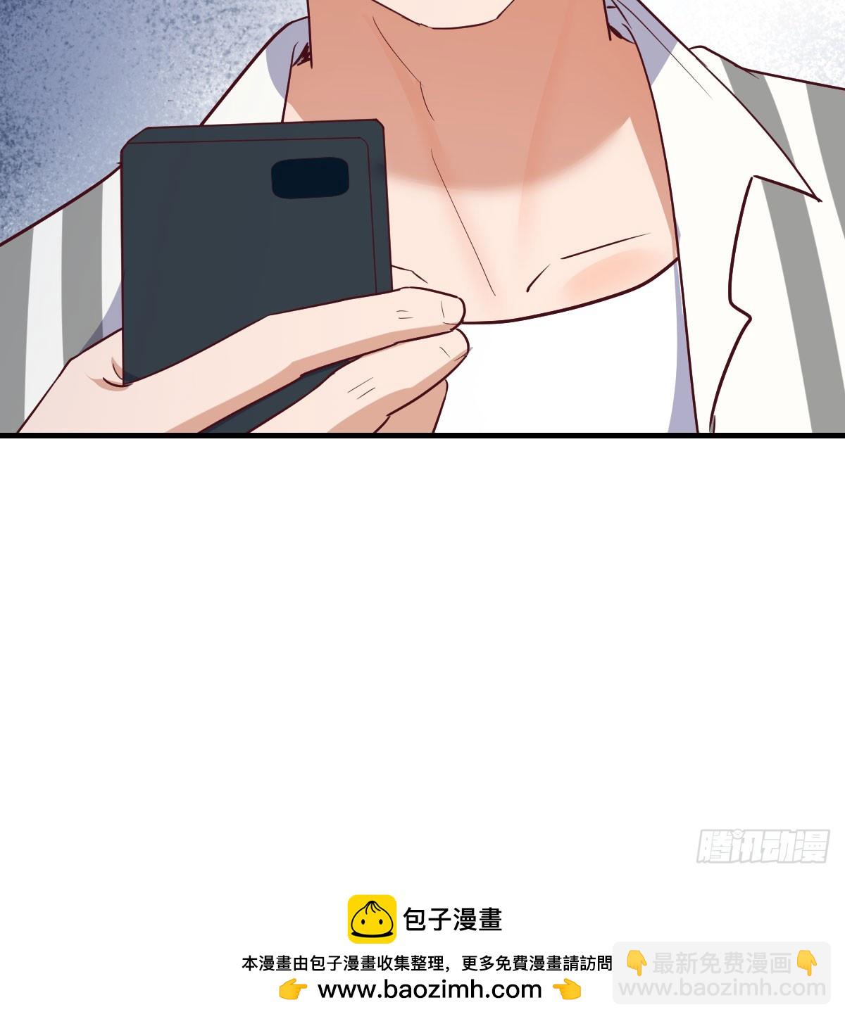 找到张妍76