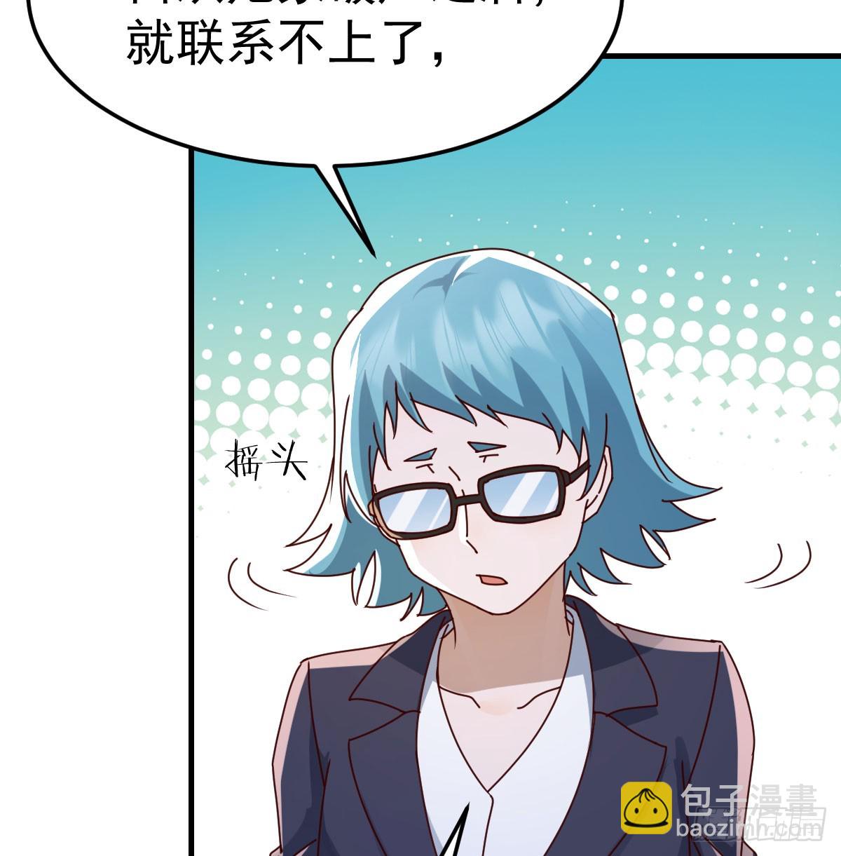 找到张妍8