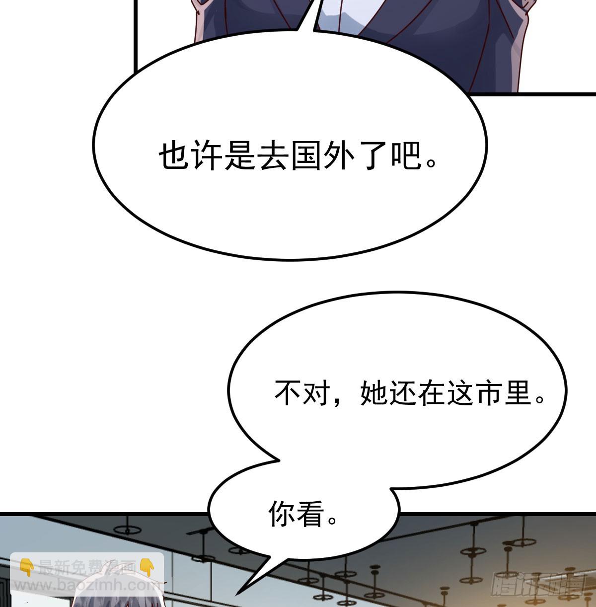 找到张妍9