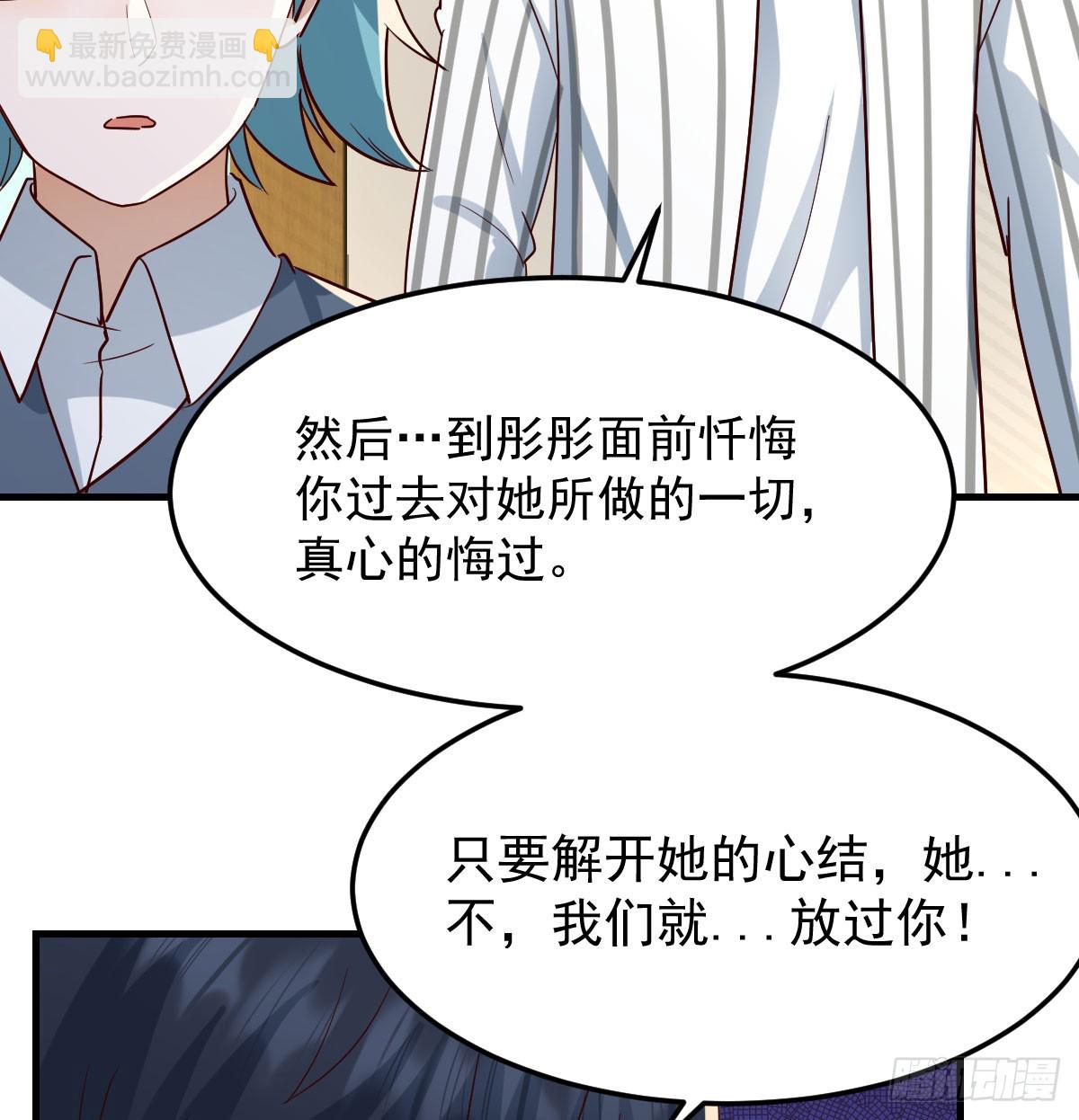 没救的混蛋73