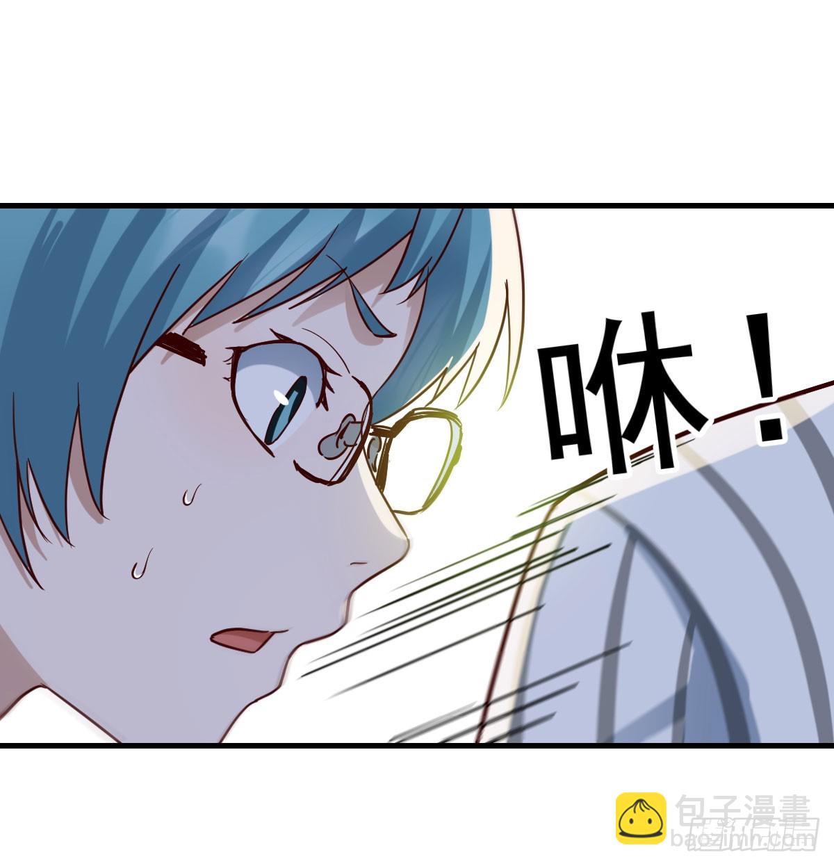 没救的混蛋84