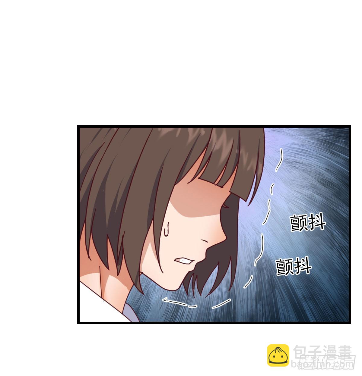 守护19