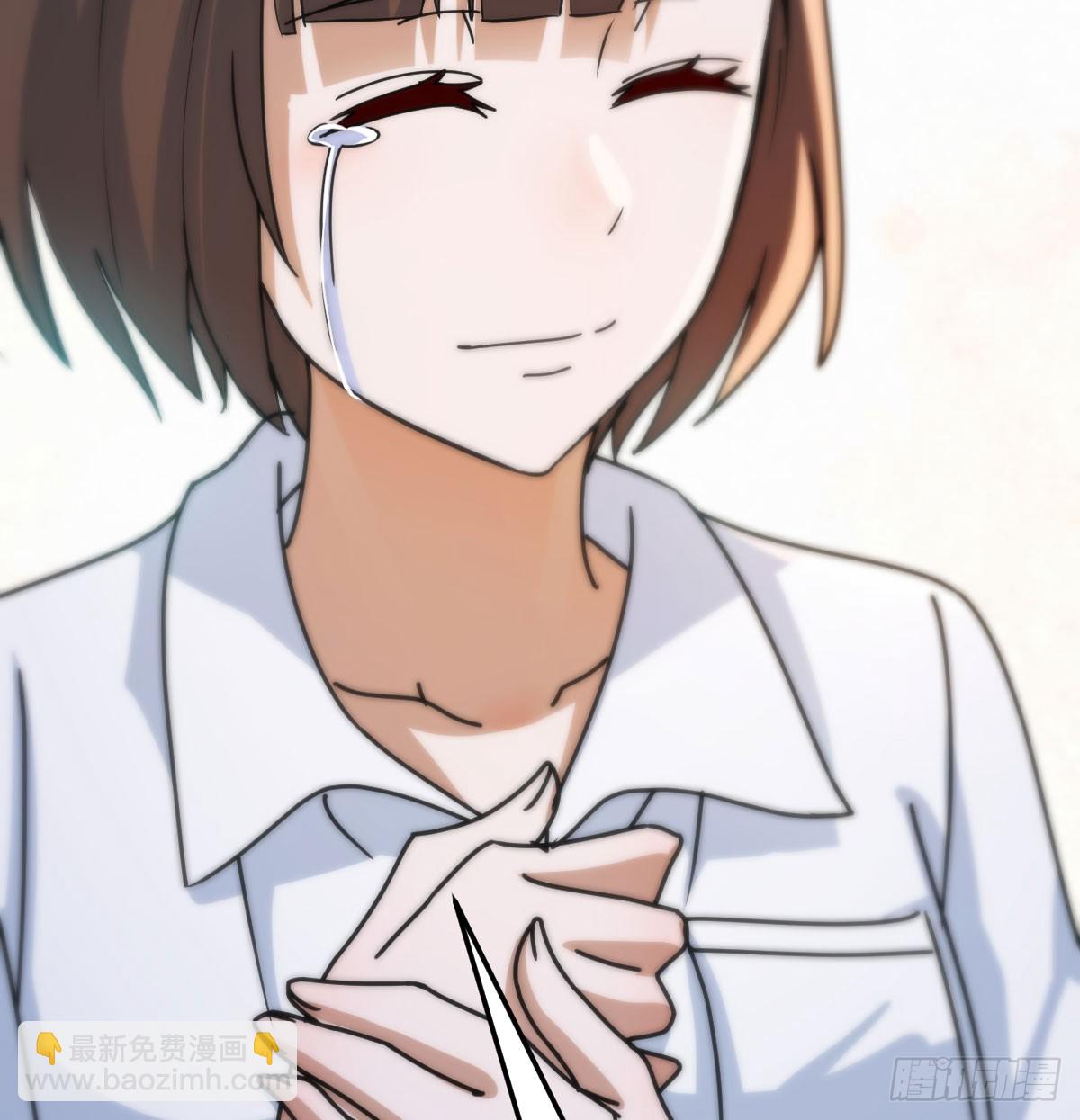 守护3