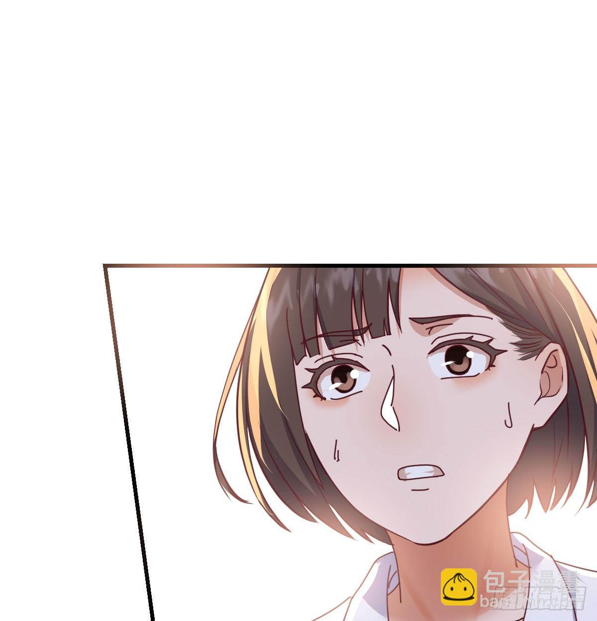 守护47