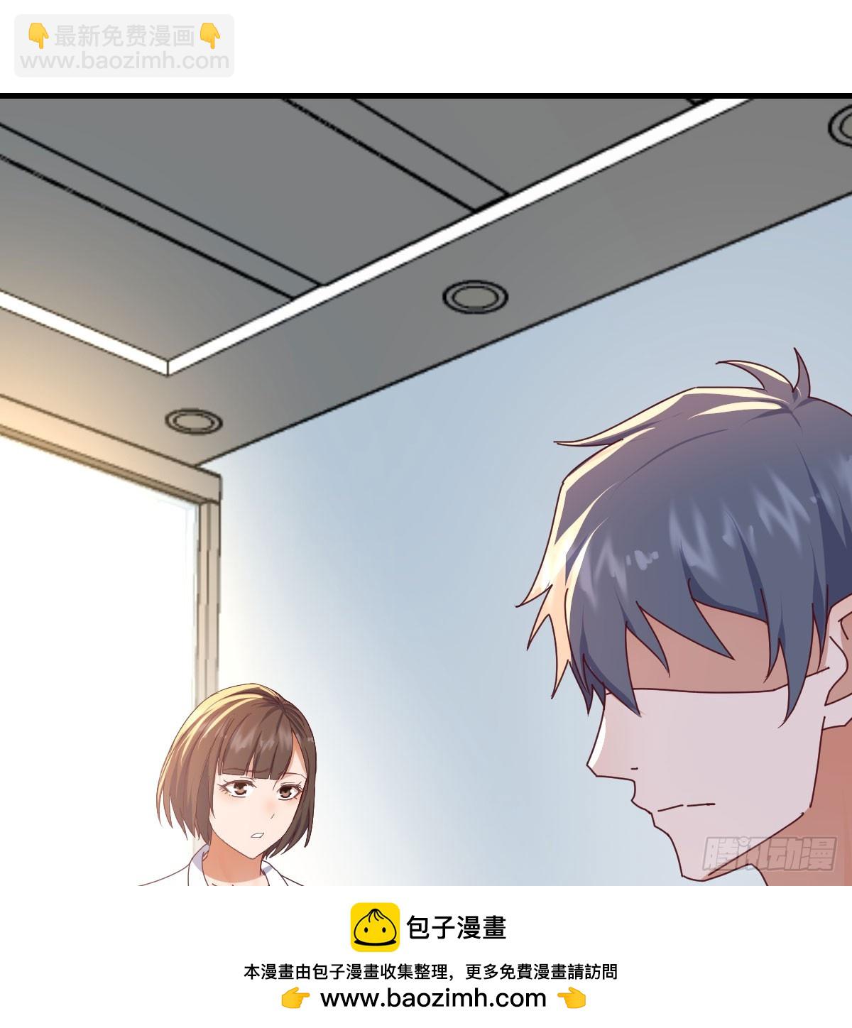 守护49