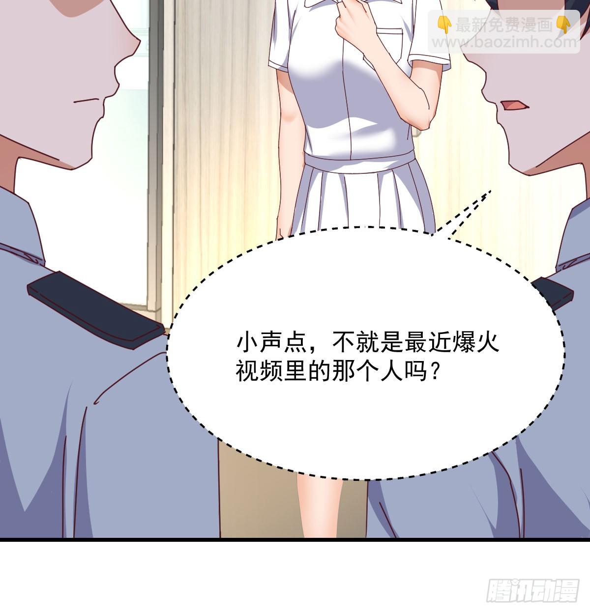 守护50